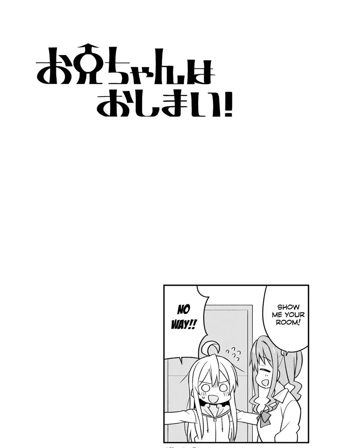 ONIMAI: I'm Now Your Sister! Chapter 10.9 page 19 - 