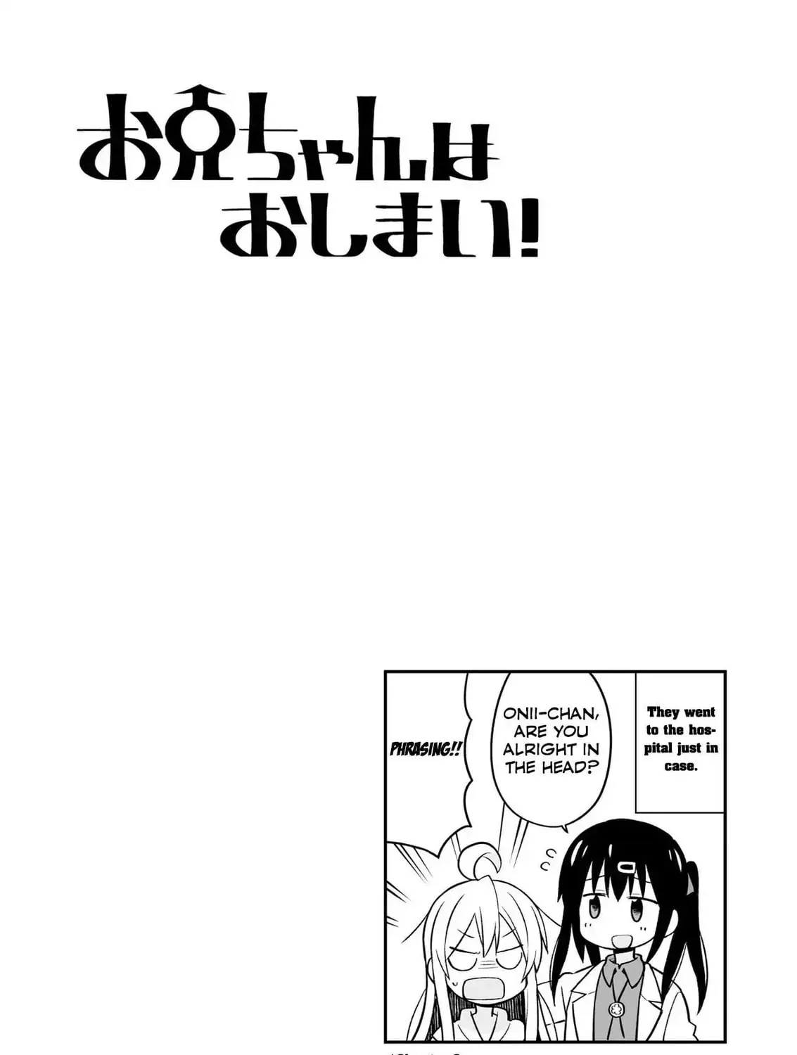 ONIMAI: I'm Now Your Sister! Chapter 10.9 page 21 - 