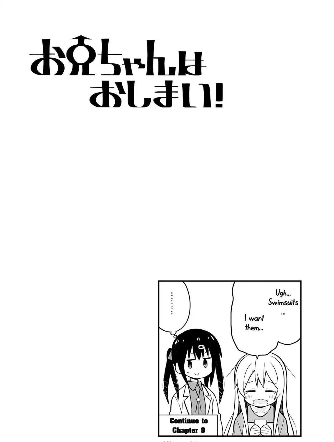 ONIMAI: I'm Now Your Sister! Chapter 10.9 page 23 - 