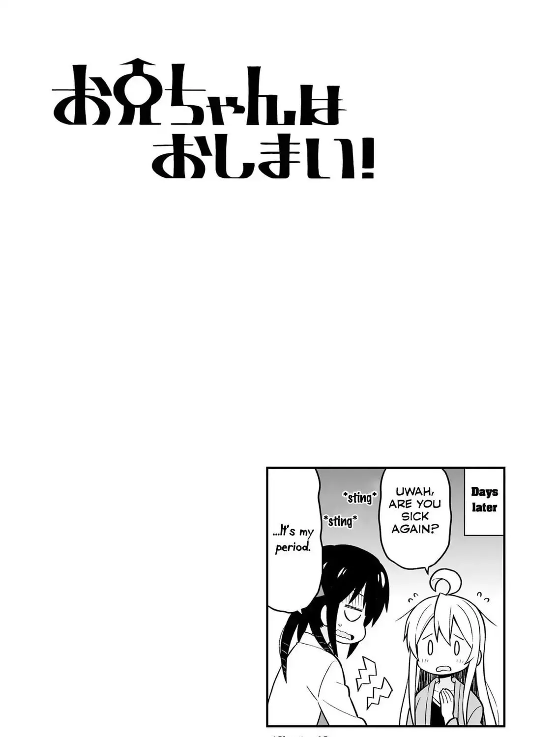 ONIMAI: I'm Now Your Sister! Chapter 10.9 page 27 - 