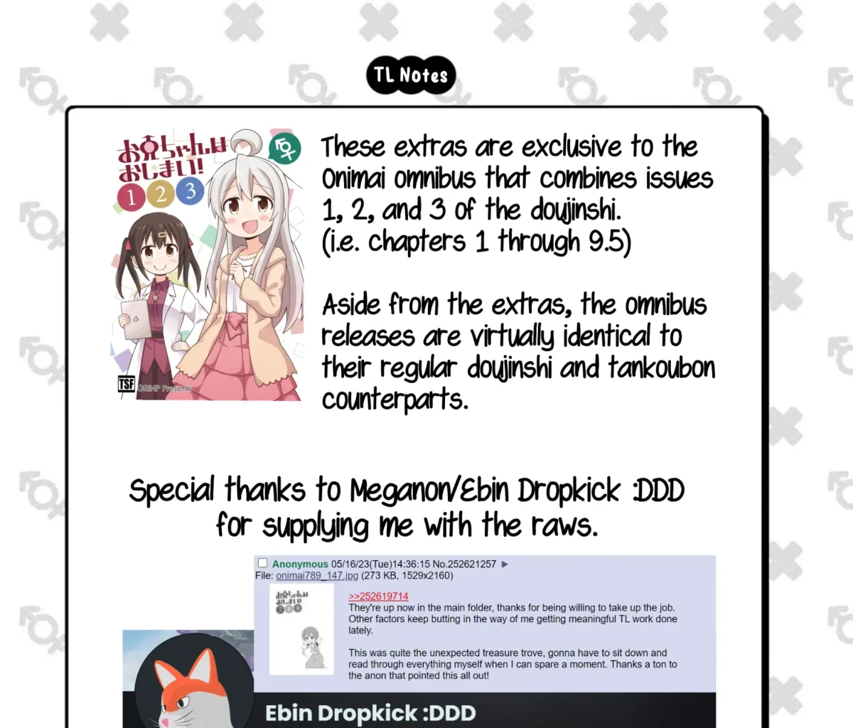 ONIMAI: I'm Now Your Sister! Chapter 10.99 page 19 - 