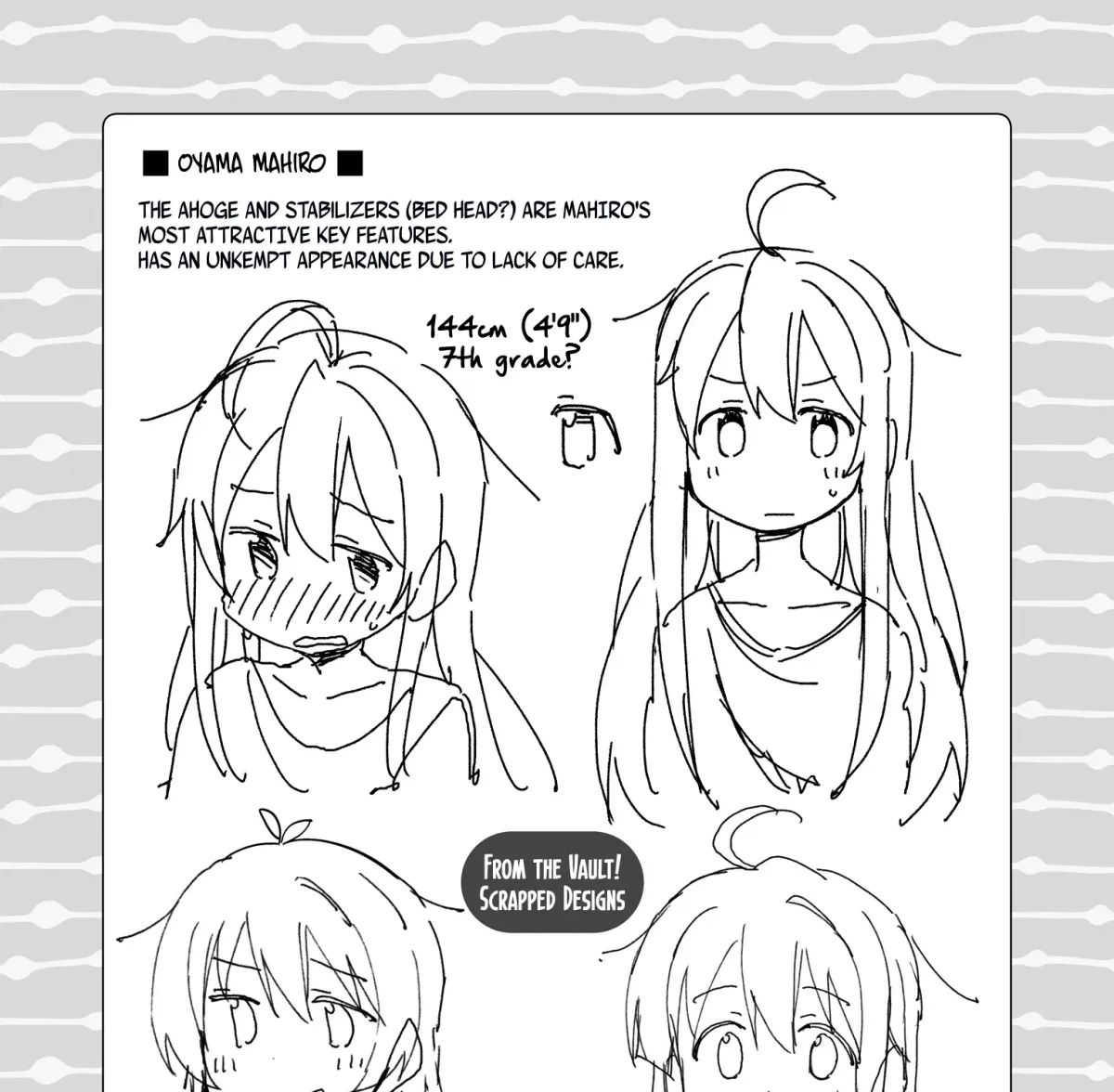 ONIMAI: I'm Now Your Sister! Chapter 10.99 page 3 - 