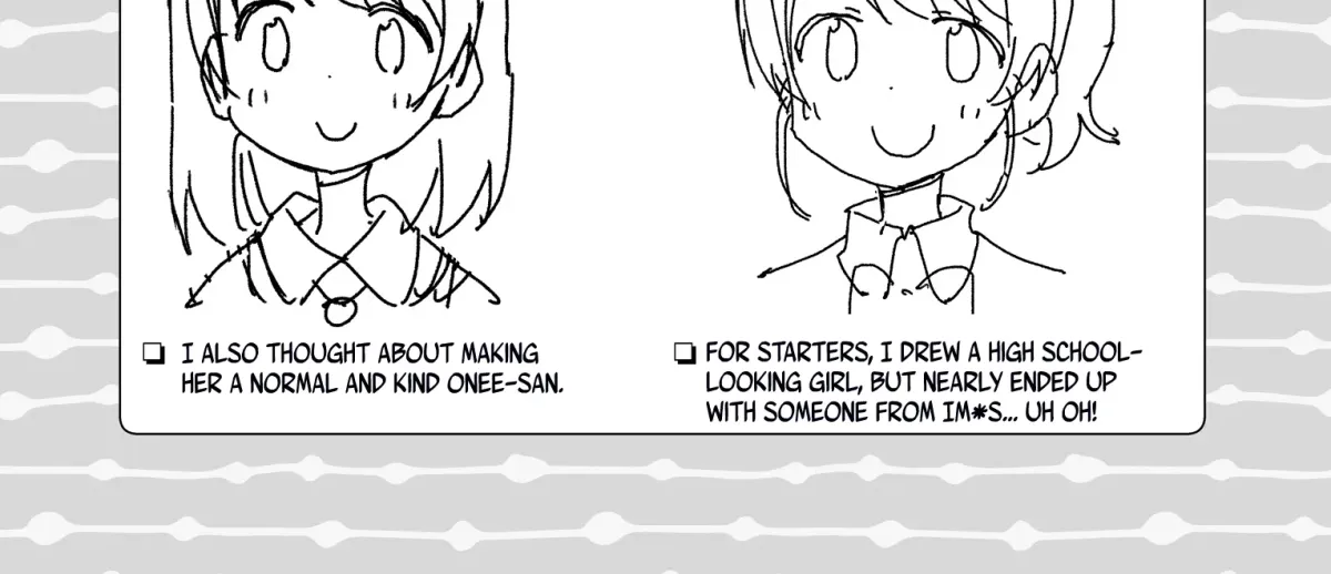 ONIMAI: I'm Now Your Sister! Chapter 10.99 page 8 - 