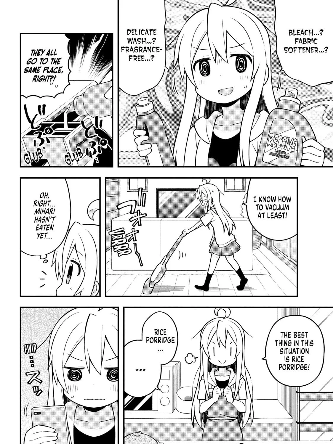 ONIMAI: I'm Now Your Sister! Chapter 10 page 11 - 
