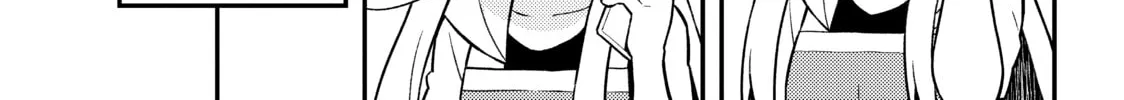 ONIMAI: I'm Now Your Sister! Chapter 10 page 14 - 
