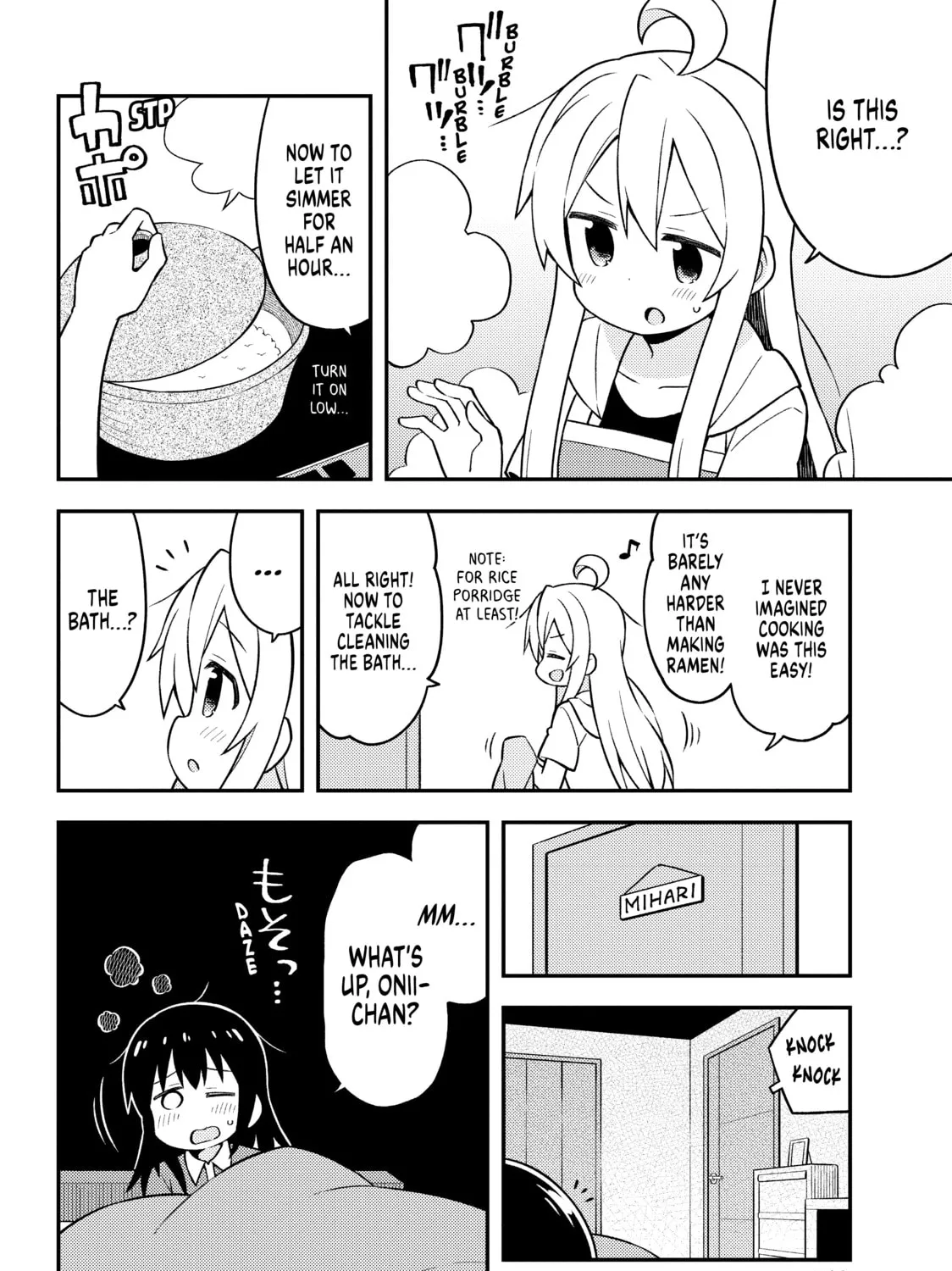 ONIMAI: I'm Now Your Sister! Chapter 10 page 15 - 