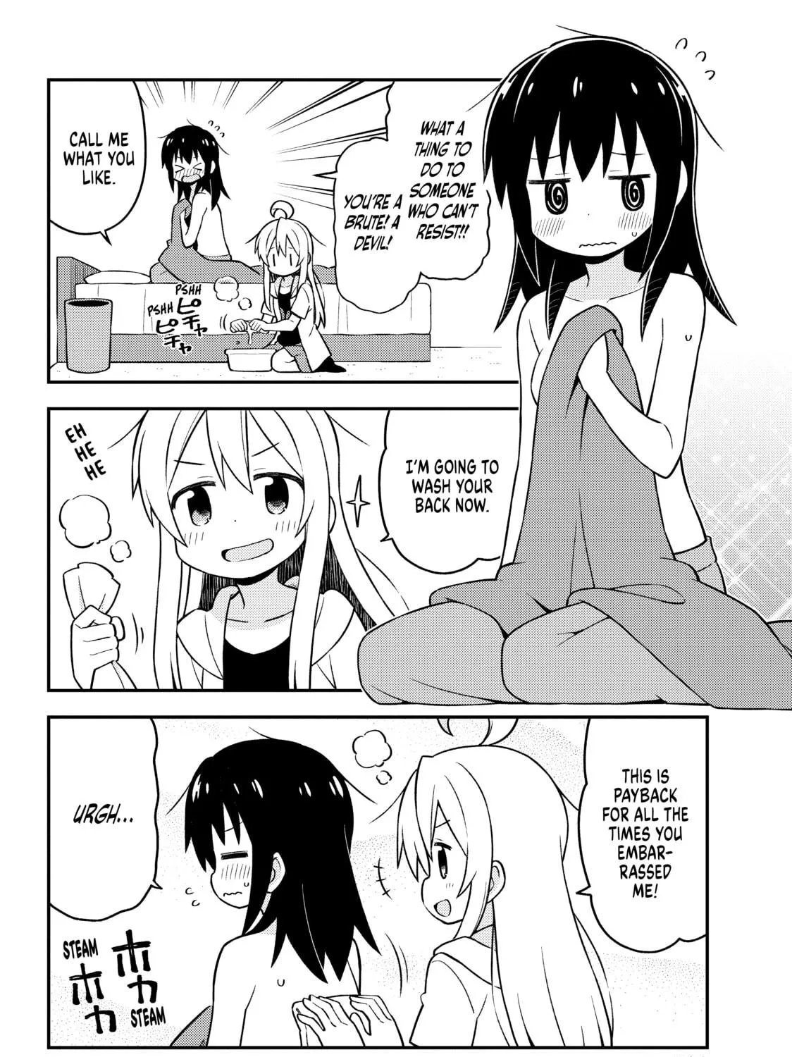 ONIMAI: I'm Now Your Sister! Chapter 10 page 23 - 