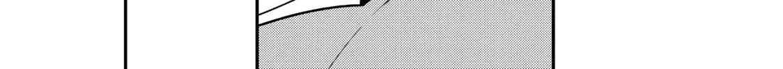 ONIMAI: I'm Now Your Sister! Chapter 10 page 26 - 