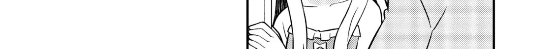 ONIMAI: I'm Now Your Sister! Chapter 10 page 28 - 