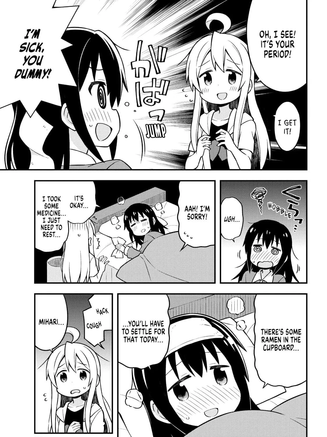 ONIMAI: I'm Now Your Sister! Chapter 10 page 5 - 