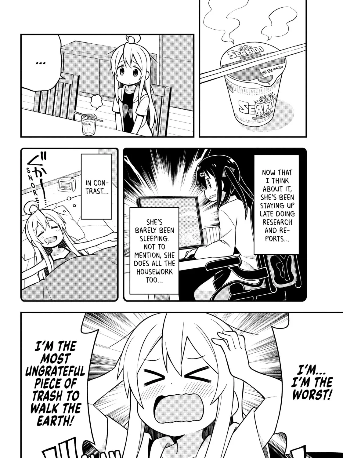 ONIMAI: I'm Now Your Sister! Chapter 10 page 7 - 