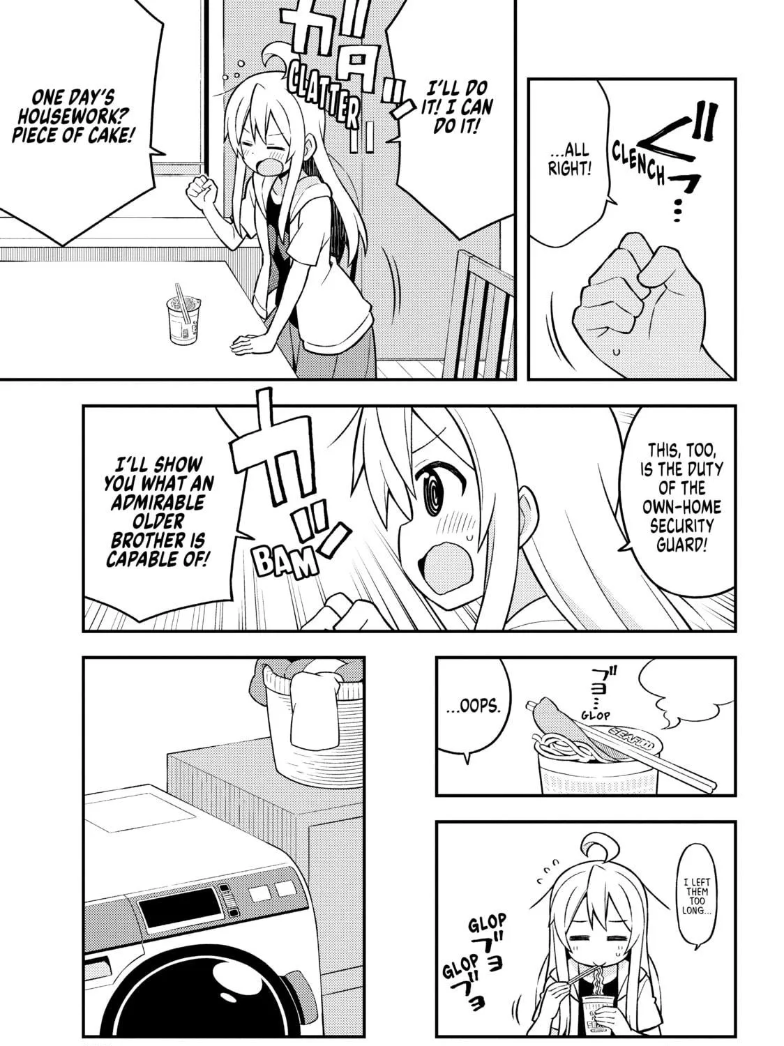 ONIMAI: I'm Now Your Sister! Chapter 10 page 9 - 