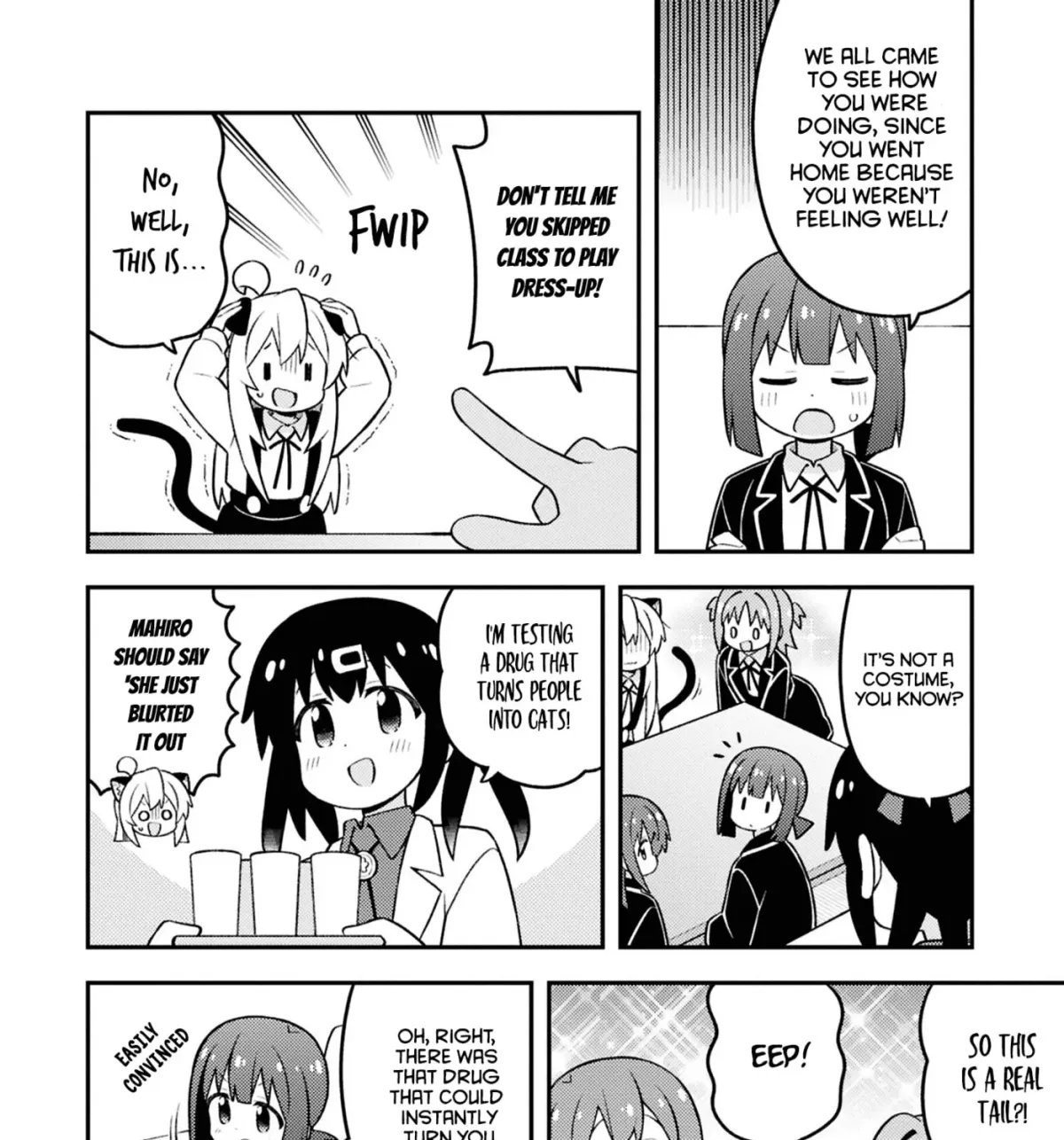 ONIMAI: I'm Now Your Sister! Chapter 100.5 page 5 - 