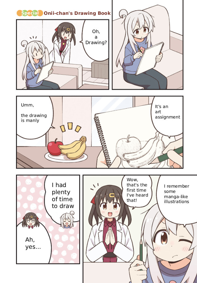 ONIMAI: I'm Now Your Sister! Chapter 100.9 page 2 - 