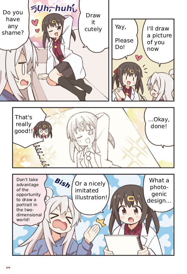 ONIMAI: I'm Now Your Sister! Chapter 100.9 page 3 - 