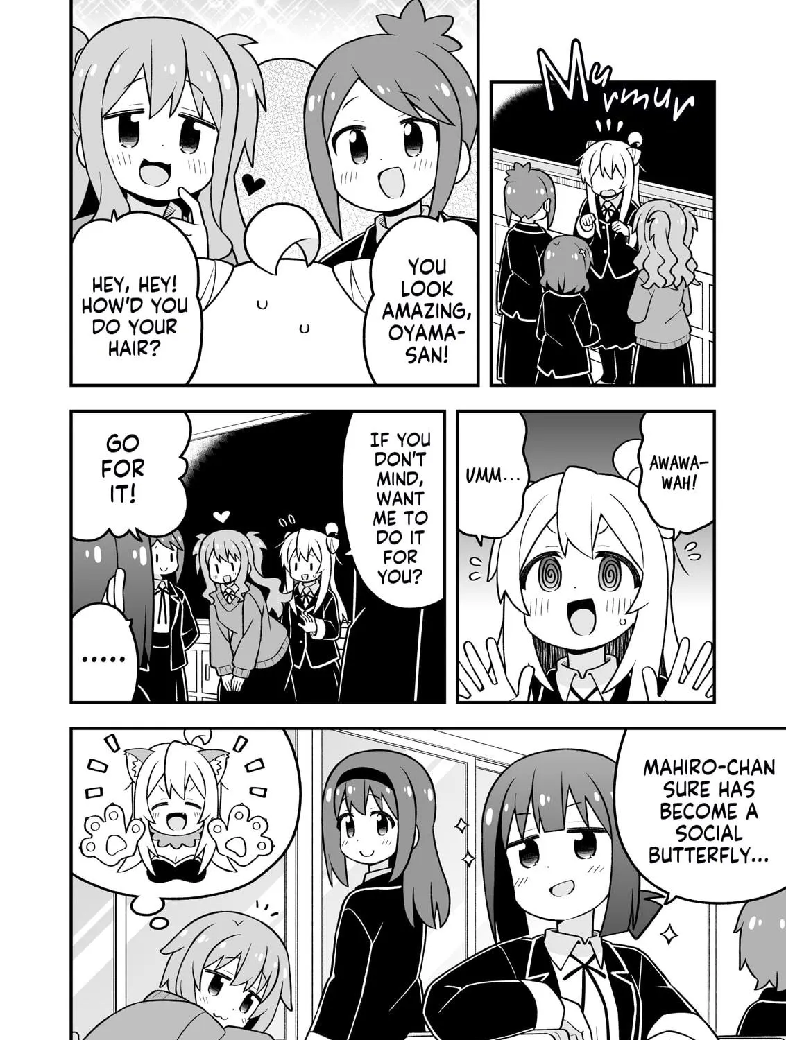ONIMAI: I'm Now Your Sister! Chapter 100 page 11 - 