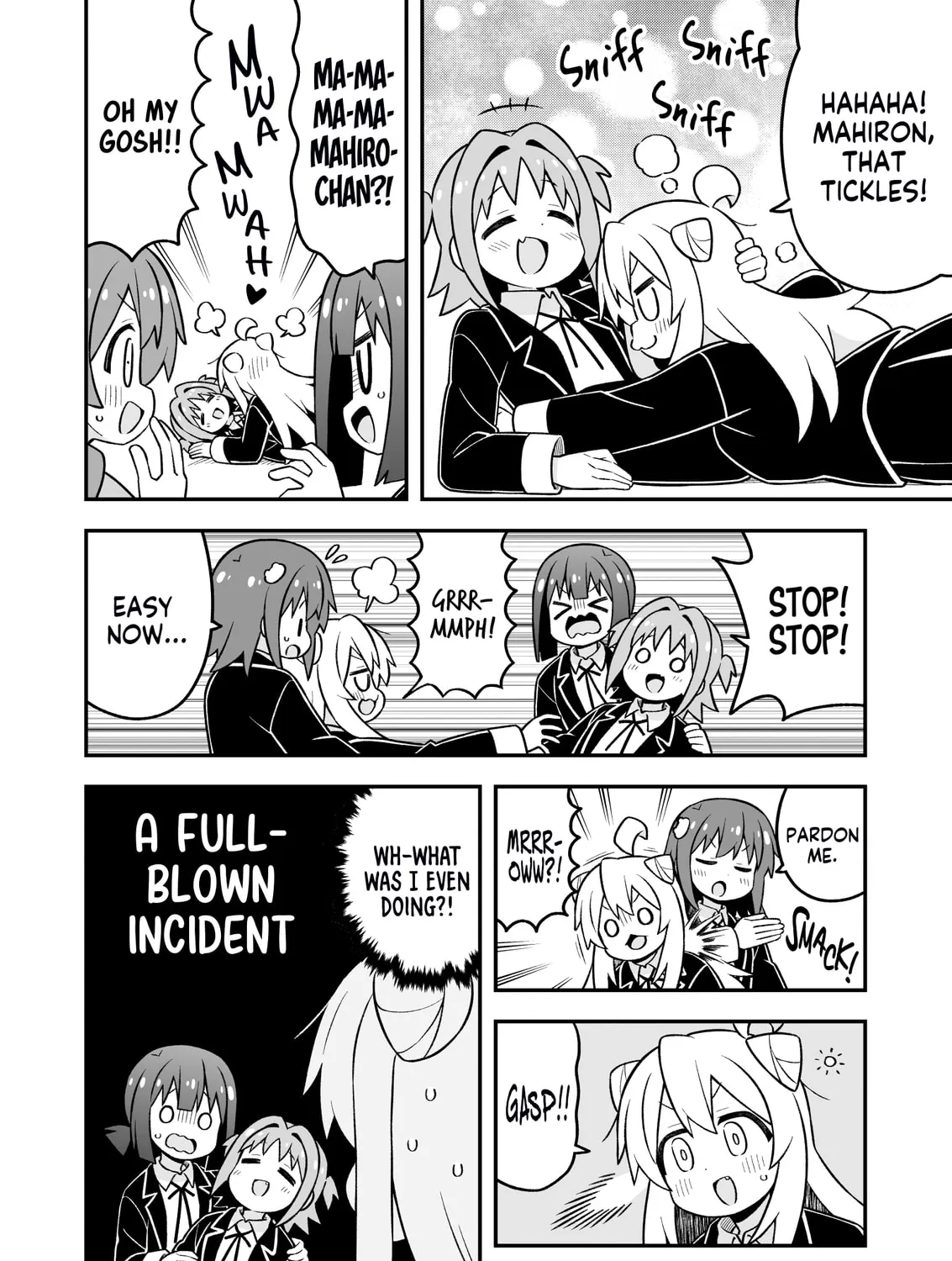 ONIMAI: I'm Now Your Sister! Chapter 100 page 15 - 