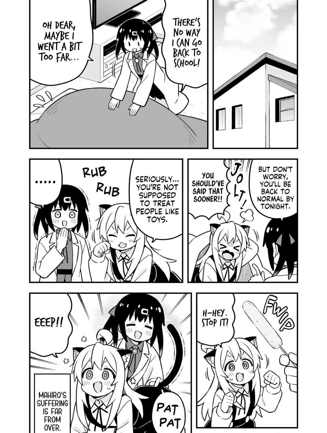 ONIMAI: I'm Now Your Sister! Chapter 100 page 23 - 