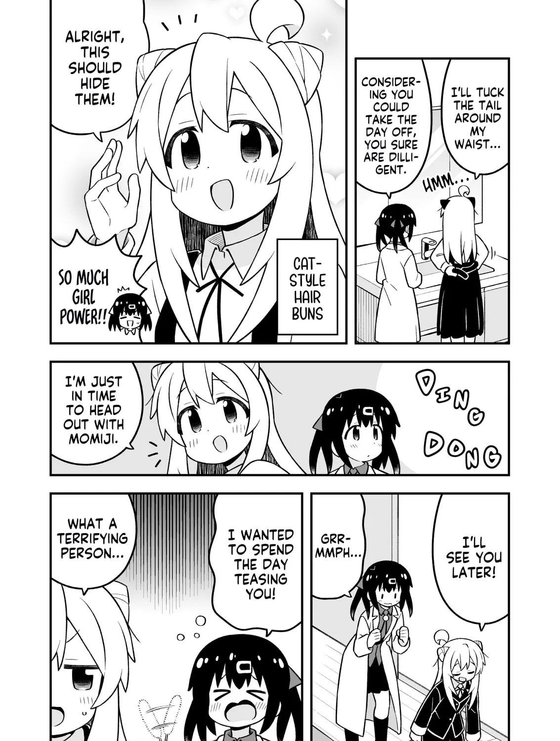 ONIMAI: I'm Now Your Sister! Chapter 100 page 7 - 