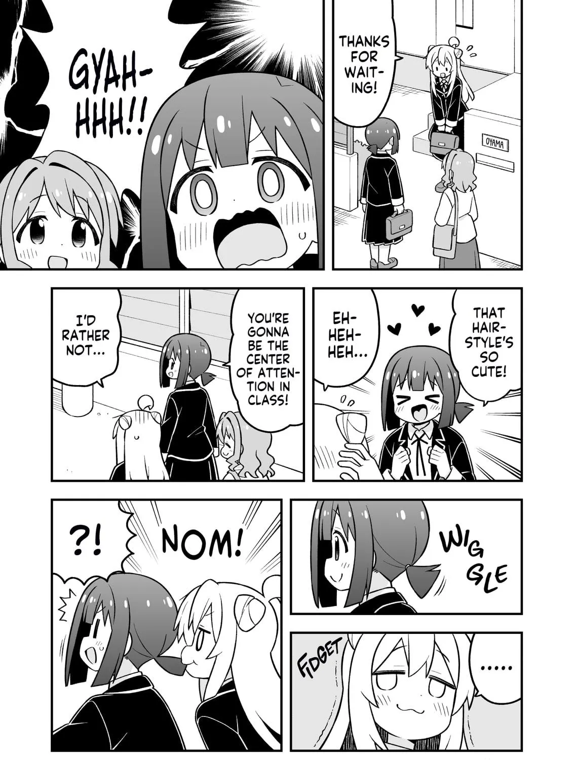 ONIMAI: I'm Now Your Sister! Chapter 100 page 9 - 