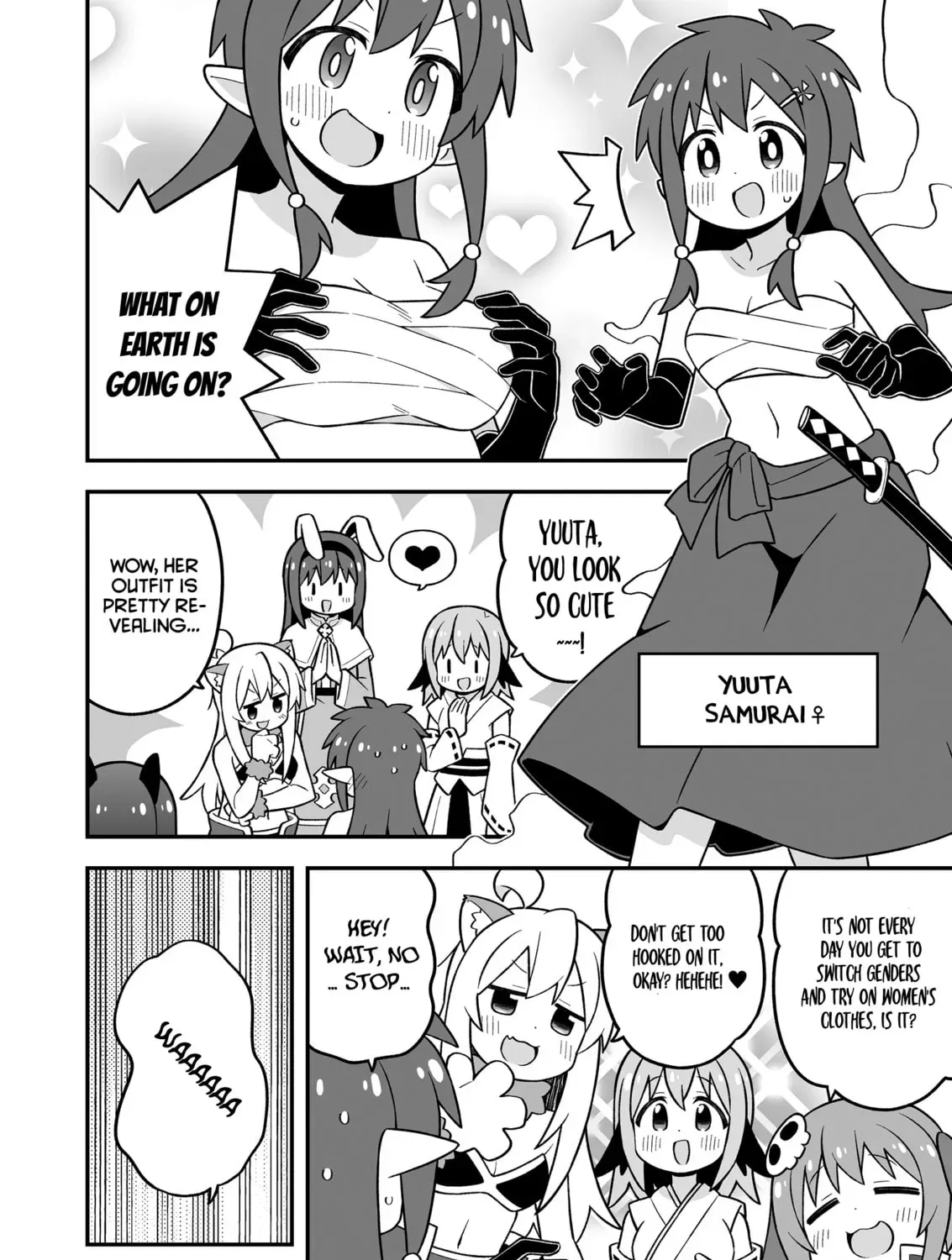 ONIMAI: I'm Now Your Sister! Chapter 101.5 page 5 - 