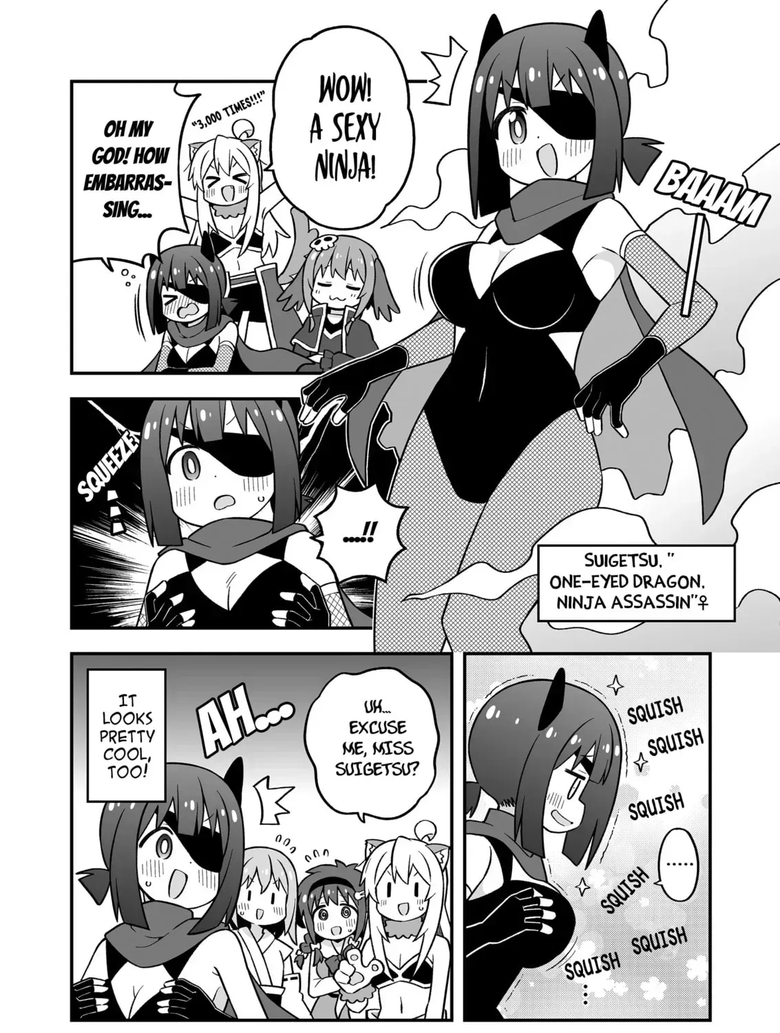 ONIMAI: I'm Now Your Sister! Chapter 101.5 page 9 - 