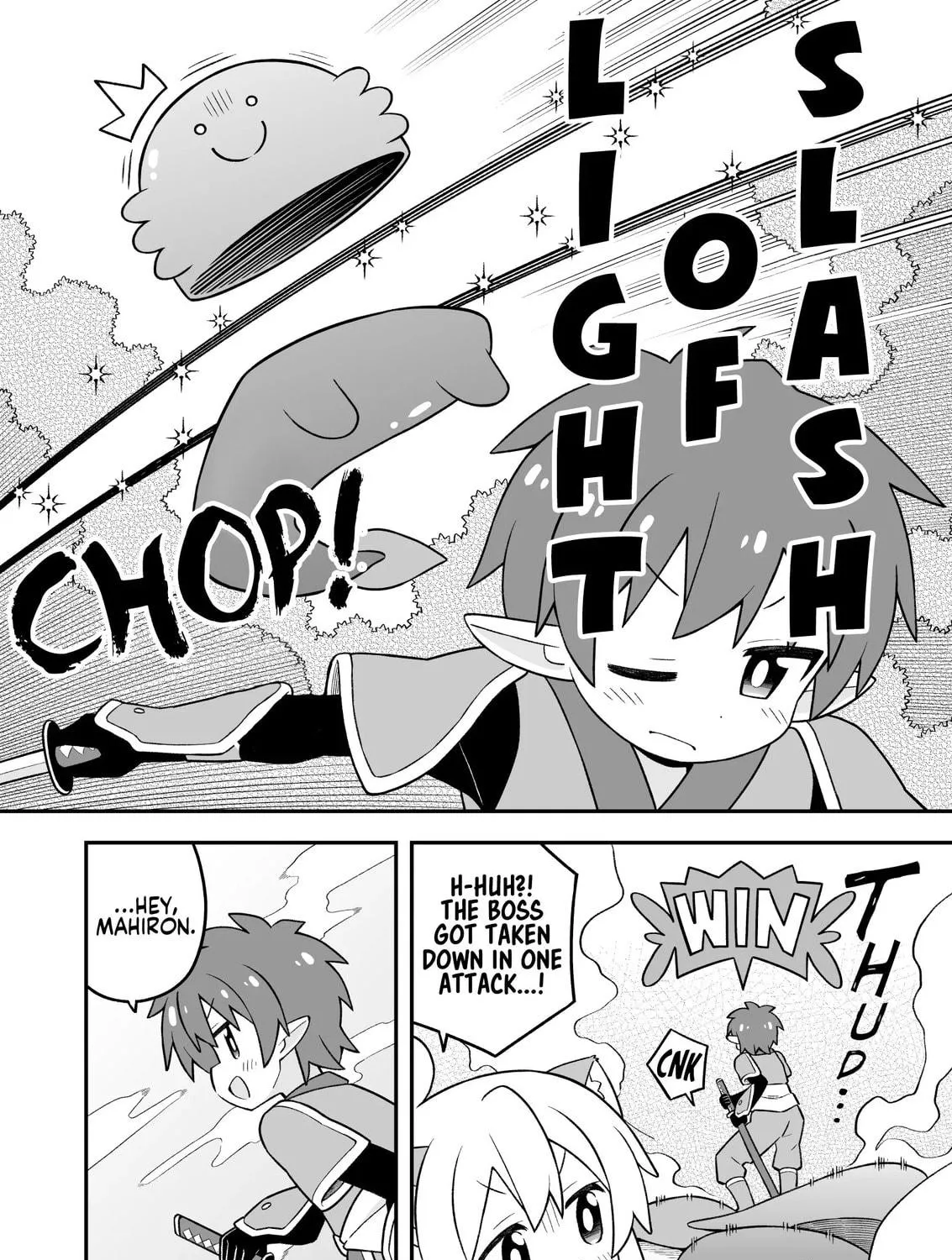 ONIMAI: I'm Now Your Sister! Chapter 101 page 11 - 