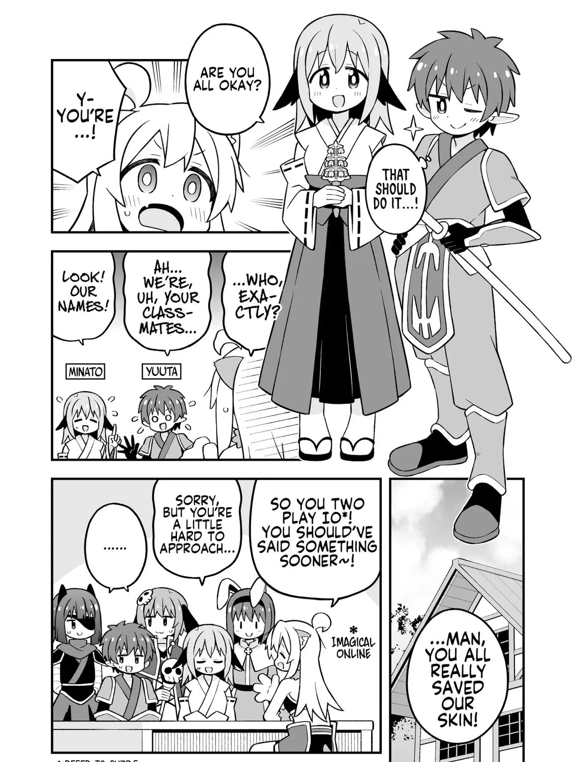 ONIMAI: I'm Now Your Sister! Chapter 101 page 13 - 