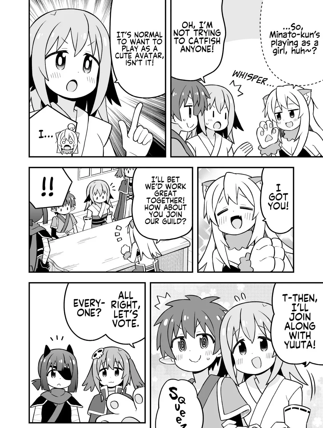 ONIMAI: I'm Now Your Sister! Chapter 101 page 15 - 