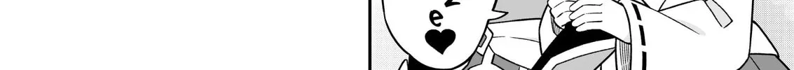 ONIMAI: I'm Now Your Sister! Chapter 101 page 16 - 