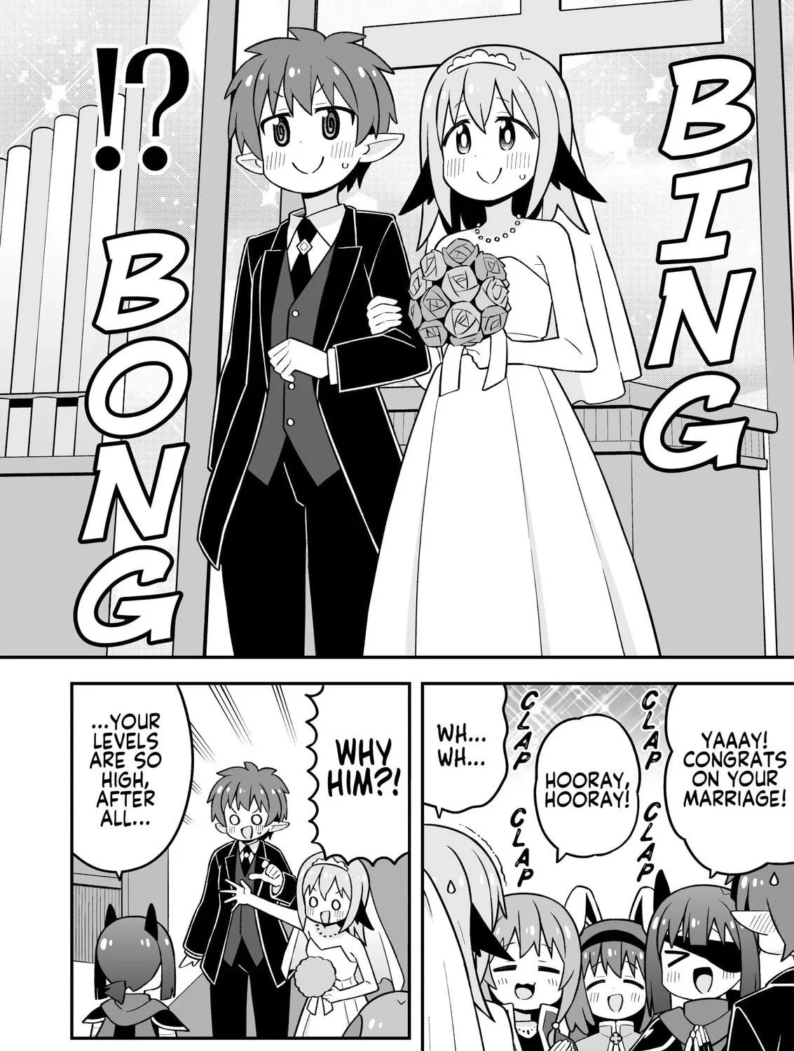 ONIMAI: I'm Now Your Sister! Chapter 101 page 19 - 