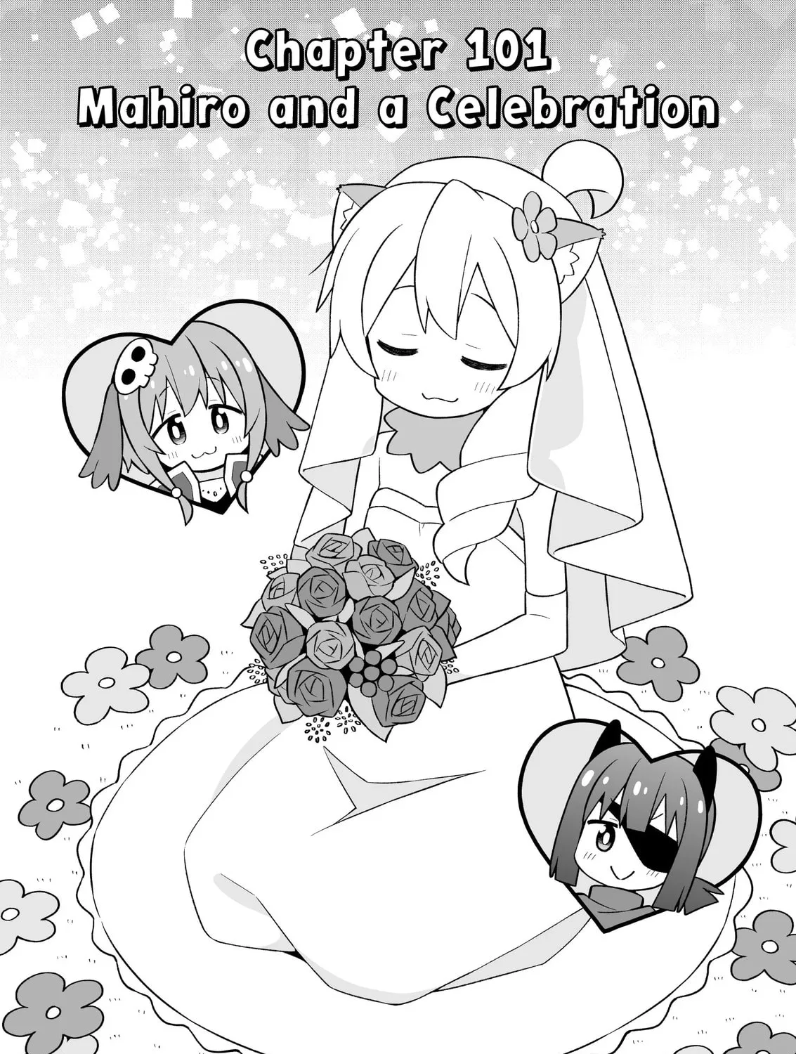 ONIMAI: I'm Now Your Sister! Chapter 101 page 3 - 