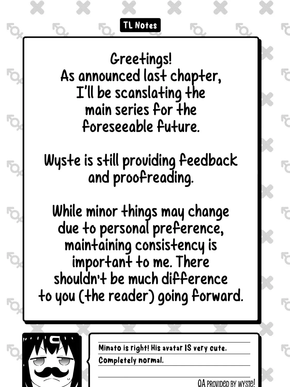 ONIMAI: I'm Now Your Sister! Chapter 101 page 25 - 