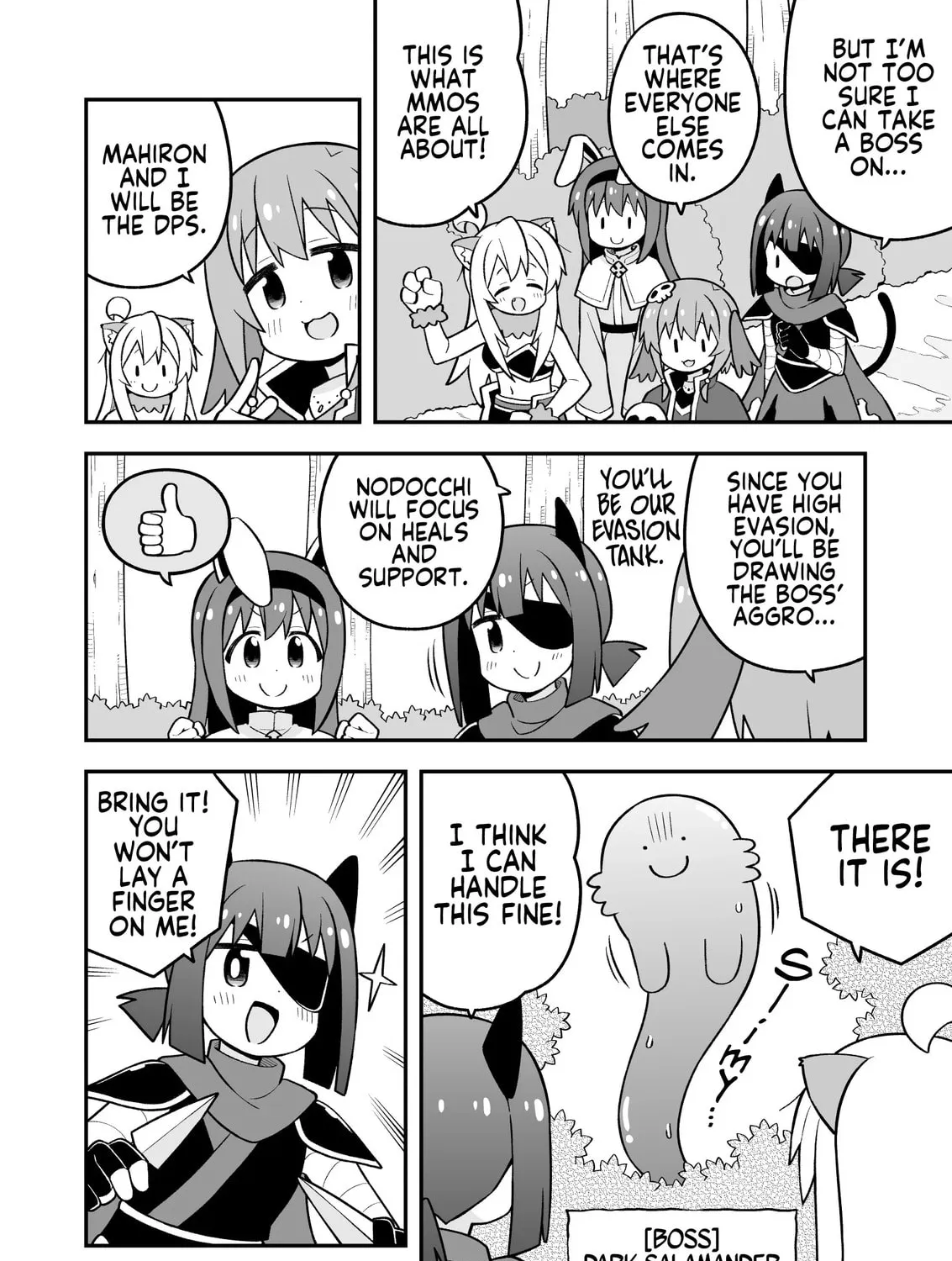 ONIMAI: I'm Now Your Sister! Chapter 101 page 7 - 