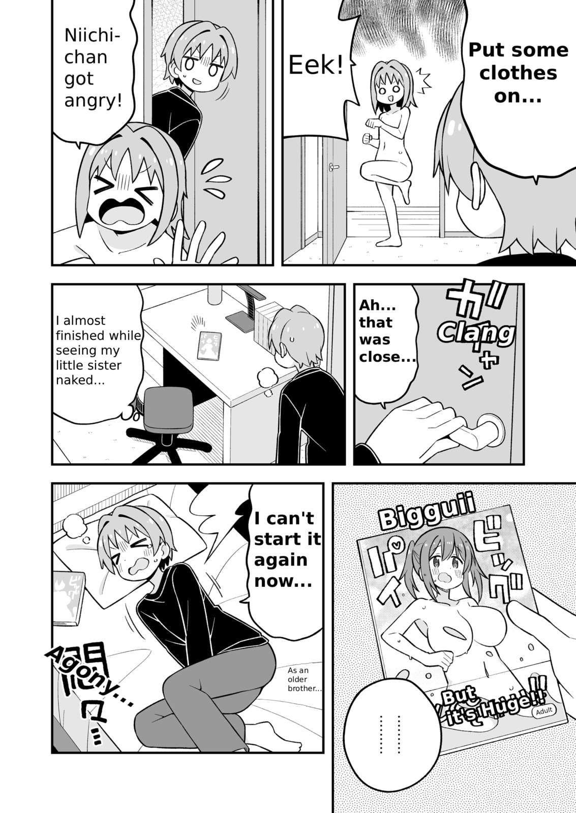 ONIMAI: I'm Now Your Sister! Chapter 102.1 page 2 - 