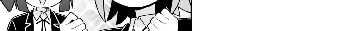 ONIMAI: I'm Now Your Sister! Chapter 102 page 2 - 
