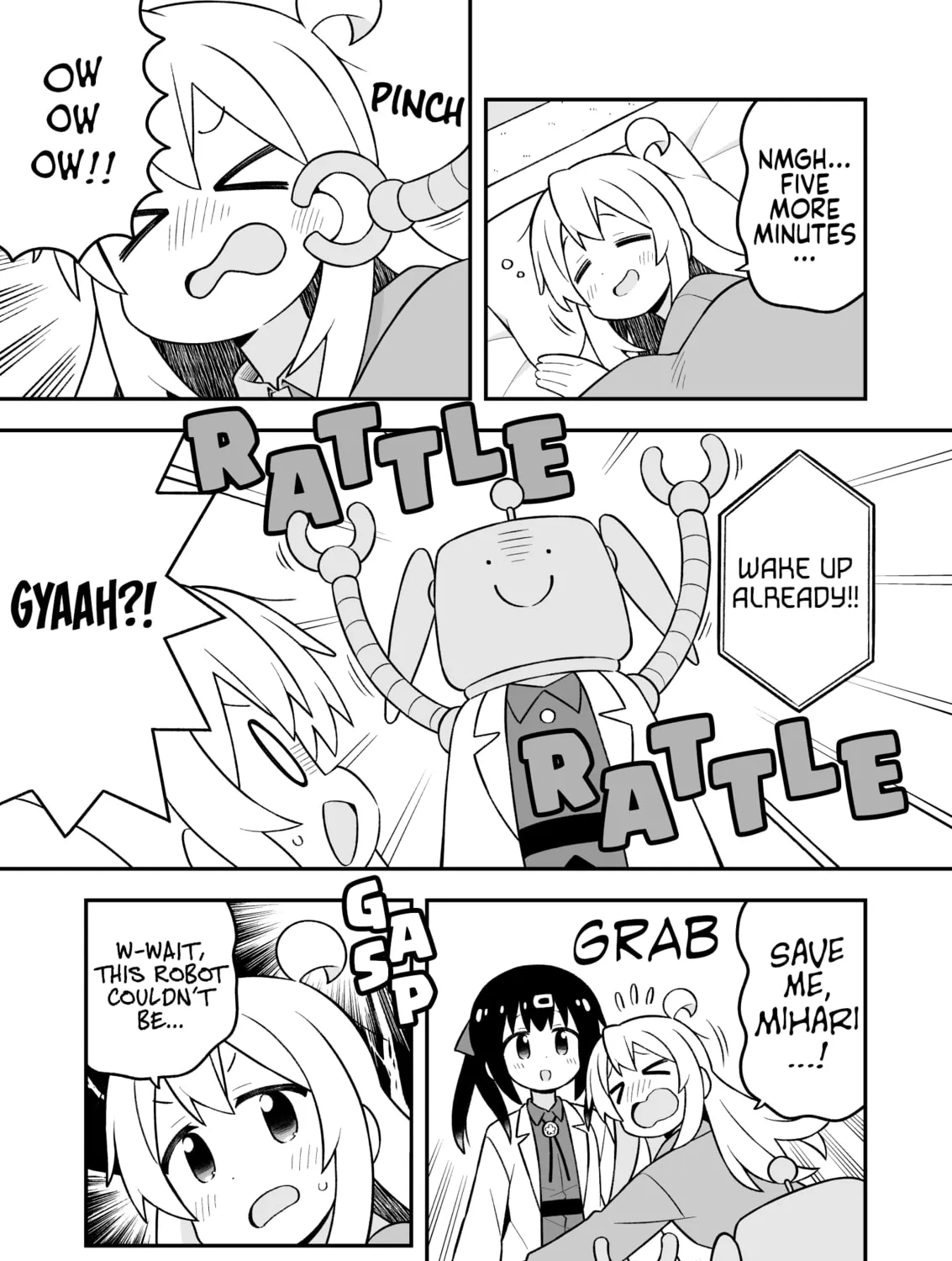 ONIMAI: I'm Now Your Sister! Chapter 102 page 13 - 