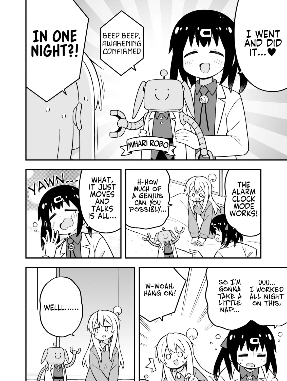 ONIMAI: I'm Now Your Sister! Chapter 102 page 15 - 