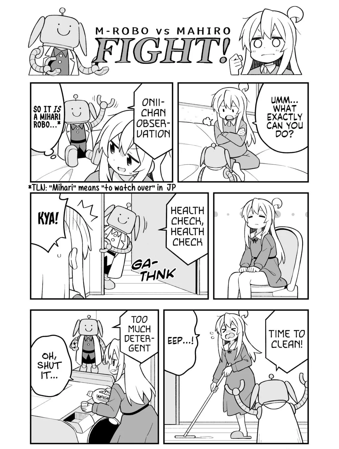 ONIMAI: I'm Now Your Sister! Chapter 102 page 17 - 