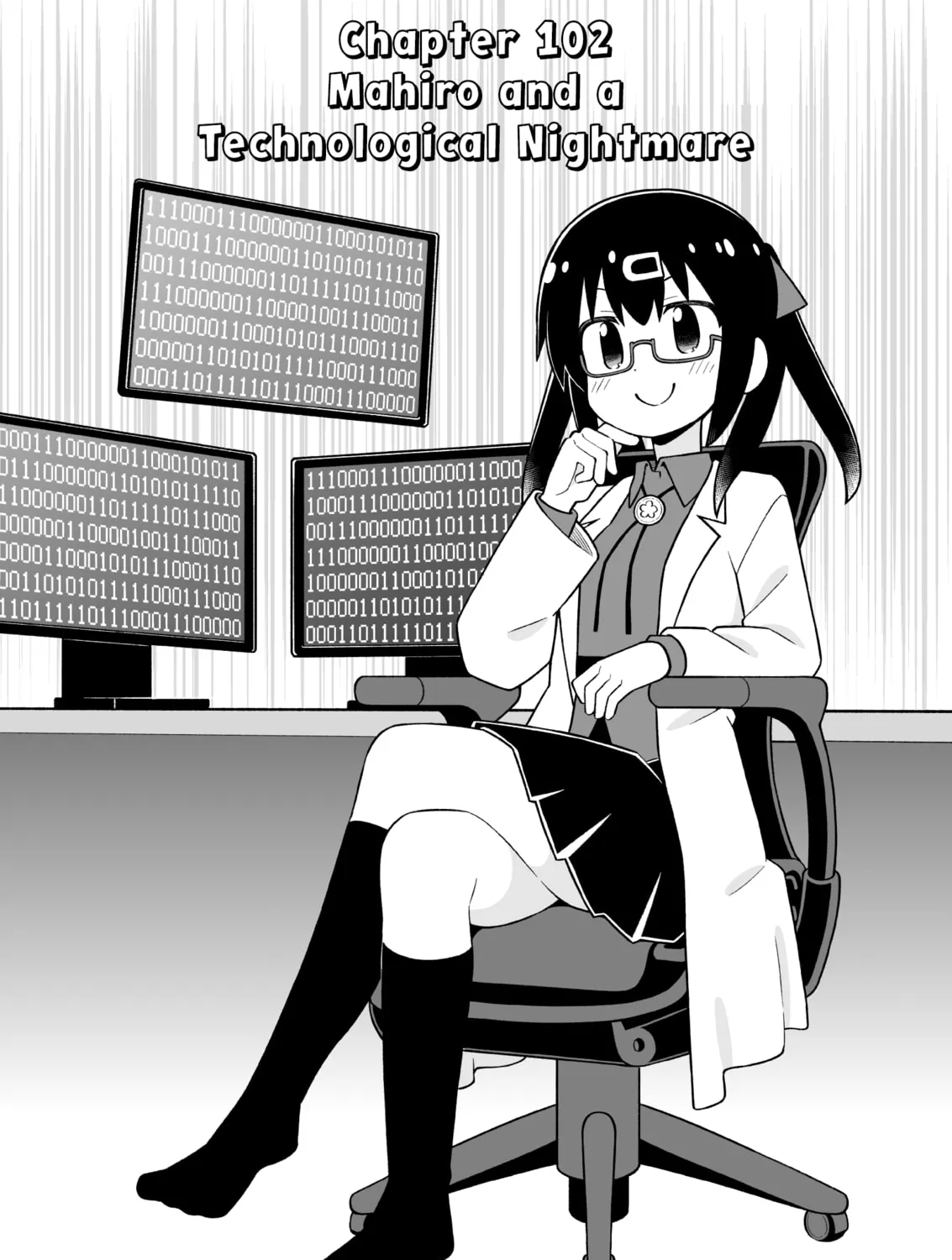 ONIMAI: I'm Now Your Sister! Chapter 102 page 3 - 
