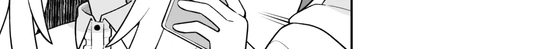ONIMAI: I'm Now Your Sister! Chapter 103 page 2 - 