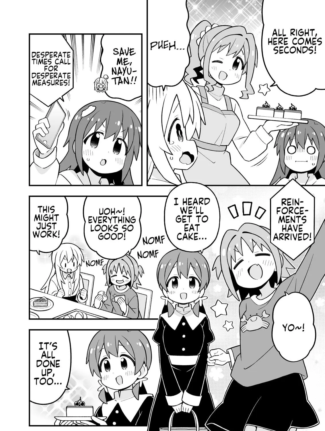 ONIMAI: I'm Now Your Sister! Chapter 103 page 11 - 