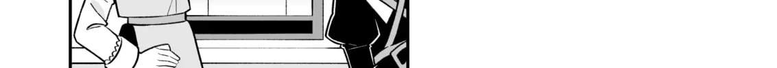 ONIMAI: I'm Now Your Sister! Chapter 103 page 16 - 