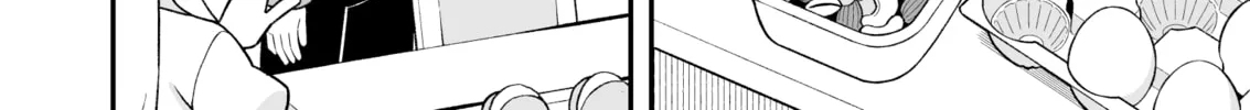ONIMAI: I'm Now Your Sister! Chapter 103 page 8 - 