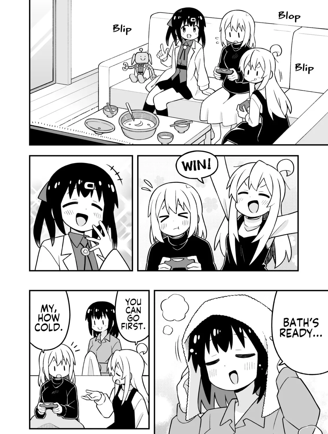 ONIMAI: I'm Now Your Sister! Chapter 104 page 15 - 