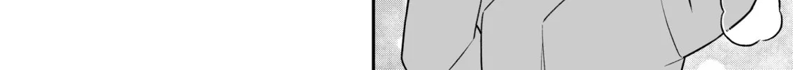 ONIMAI: I'm Now Your Sister! Chapter 104 page 16 - 