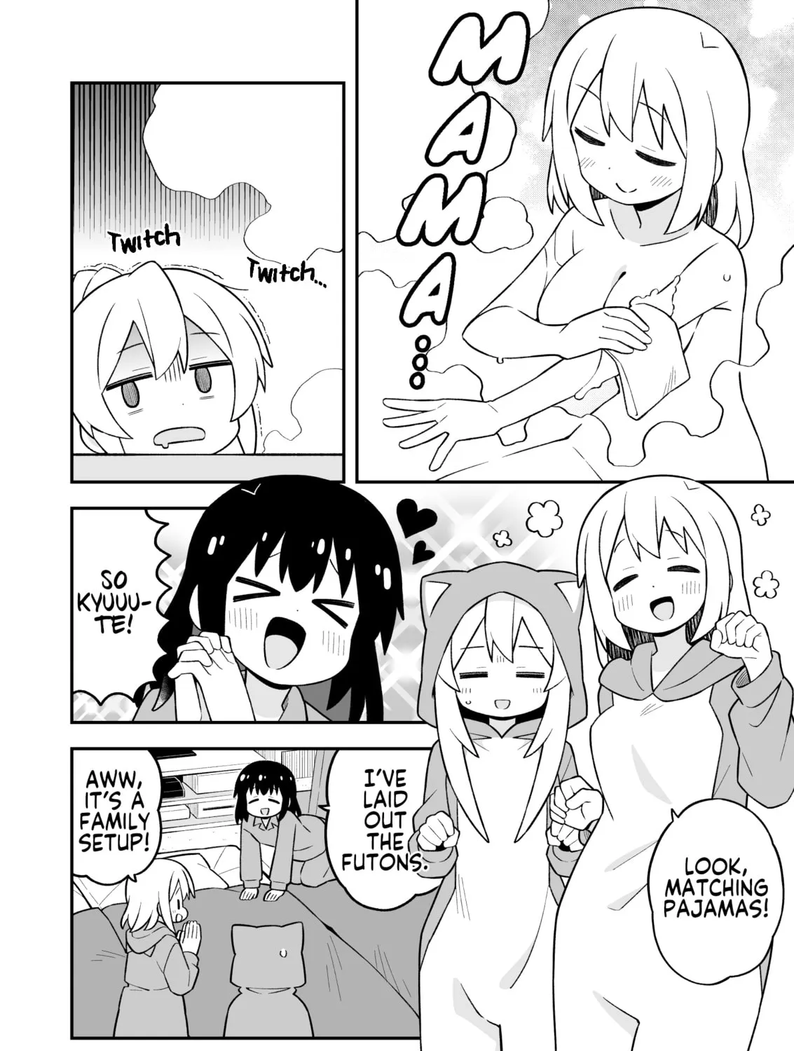 ONIMAI: I'm Now Your Sister! Chapter 104 page 19 - 