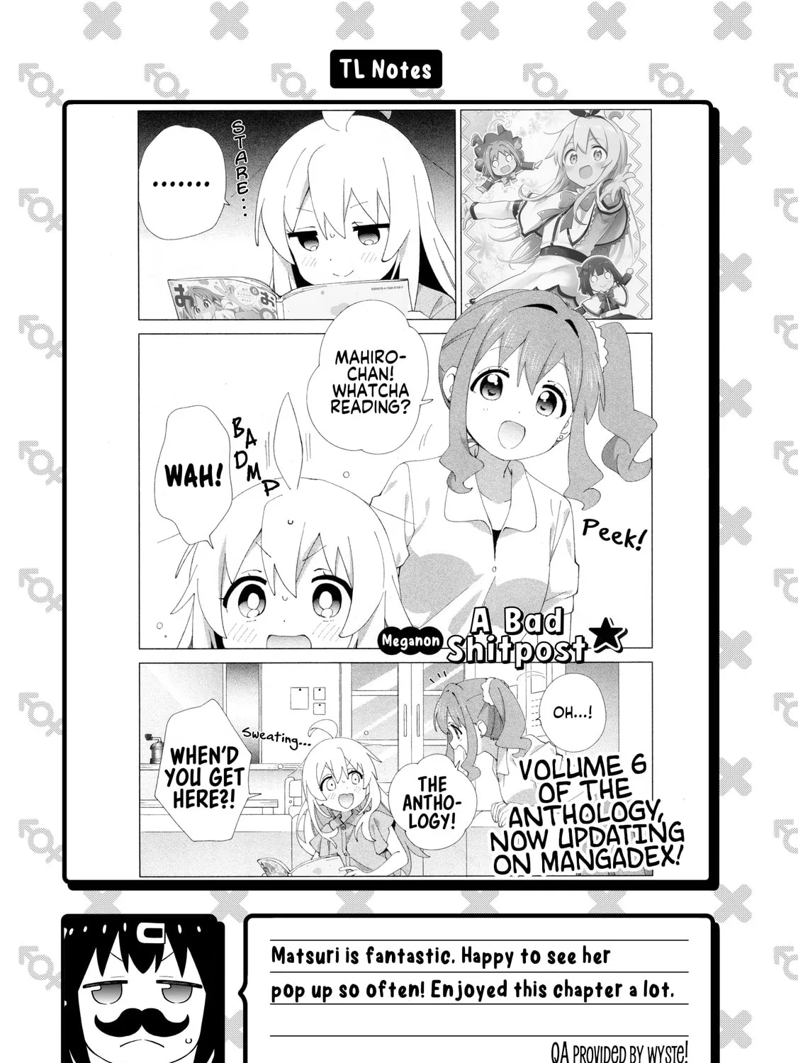 ONIMAI: I'm Now Your Sister! Chapter 104 page 25 - 