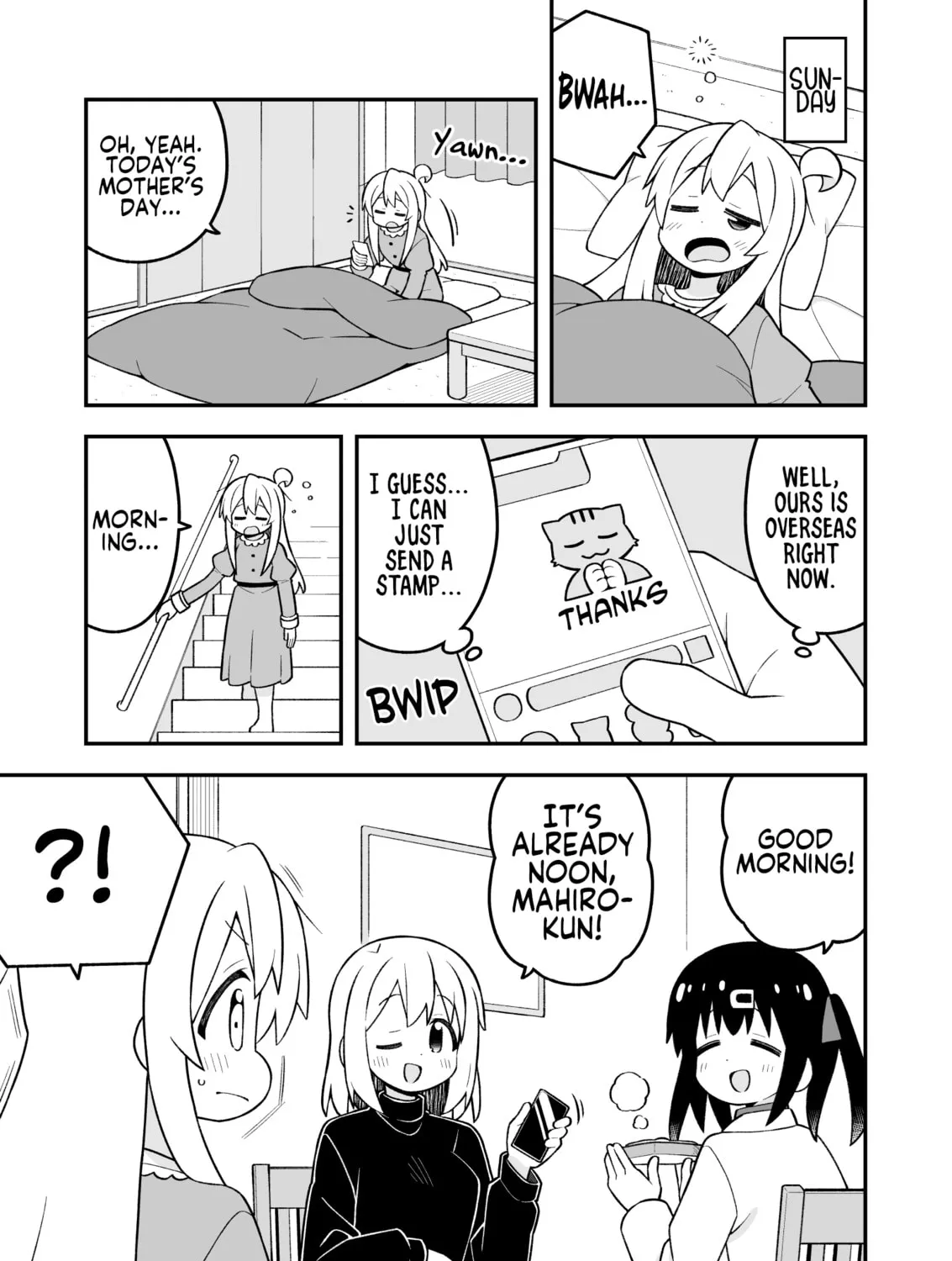 ONIMAI: I'm Now Your Sister! Chapter 104 page 5 - 