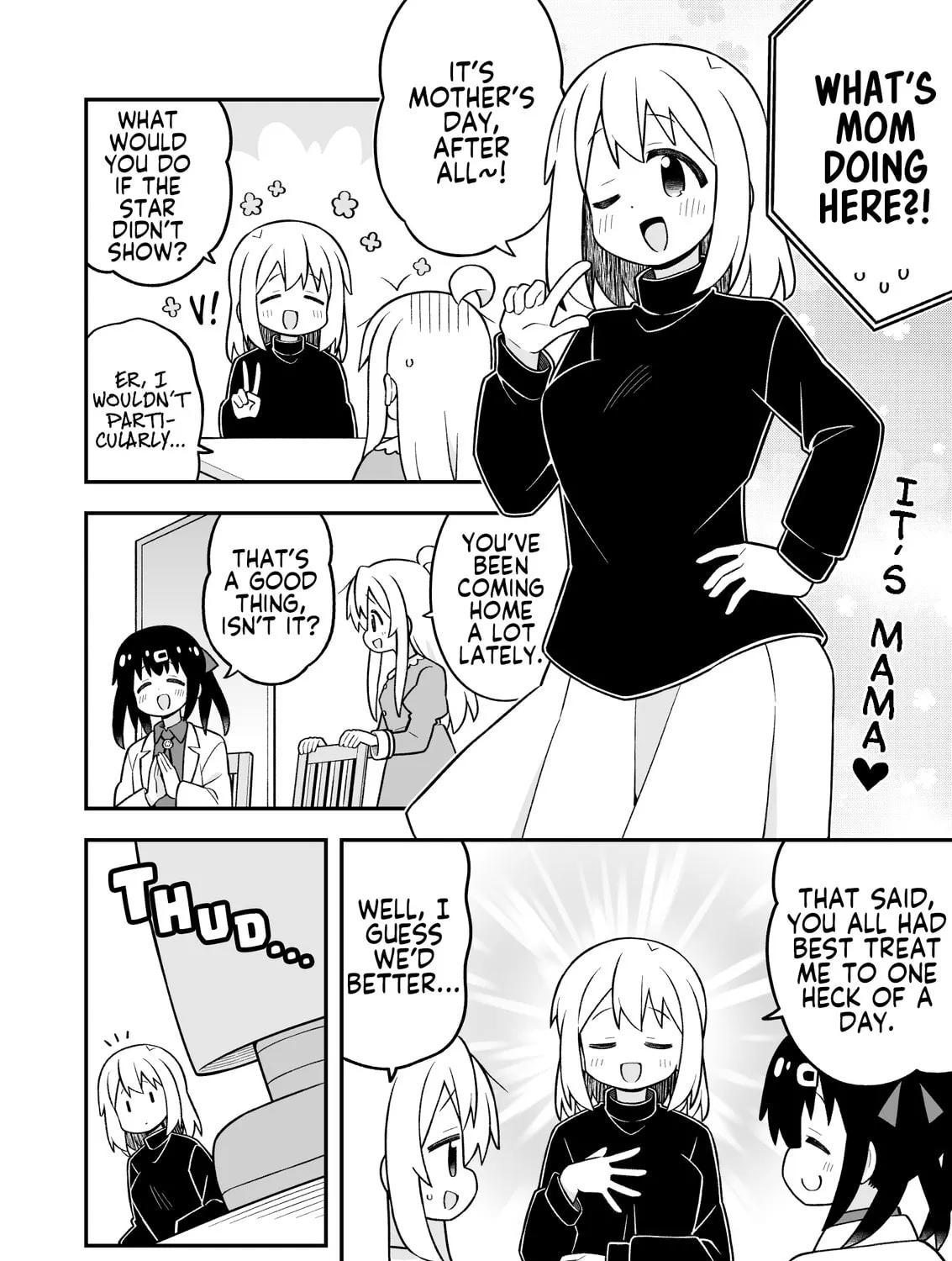 ONIMAI: I'm Now Your Sister! Chapter 104 page 7 - 